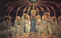 Сошествие Святого Духа на апостолов. 1885 - Врубель