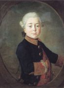 Портрет графа Николая Дмитриевича Матюшкина в детстве. 1763 - Головачевский