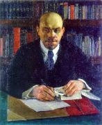 1933 Ленин в рабочем кабинете в Кремле. Х.,м. - Грабарь