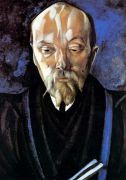 Портрет Николая Константиновича Рериха. 1917  - Григорьев