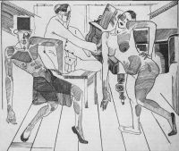 1922 Эстрадный танец. Гравюра. 13,7х 16,5 Ссх - Дейнека