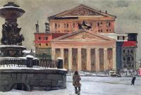 1941 Площадь Свердлова в декабре года. Х., м. 40х60 ЧС - Дейнека