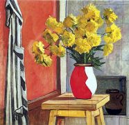 1954 Натюрморт. Жёлтые цветы.  Х., м. 94х100 Ссх - Дейнека