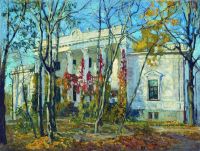 Княжеский дом осенью. 1909 - Жуковский