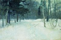 Лес зимой. 1890 - Жуковский