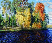 Лесное озеро. Золотая осень (Синяя вода). 1912 - Жуковский