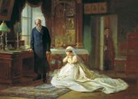 Перед венцом. 1874  - Журавлев