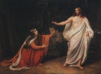 Явление Христа Марии Магдалине после воскресения. 1835г.  - Иванов