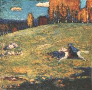 Kandinsky The blue rider, 1903, Ernst Buhrle Collection, Zur - Кандинский