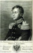 Великий князь Николай Павлович - Кипренский