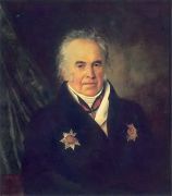 Портрет В.С. Шереметева. 1825 Х., м. 77х.67.5 ГТГ - Кипренский