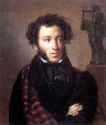 Портрет поэта А.С. Пушкина. 1827г. - Кипренский