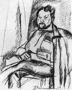 1919 Портрет историка Николая Генике. Бум. кар. - Кончаловский