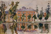 1931 Петергофский дворец. 37,7х55,5 Акв.,б. - Кончаловский