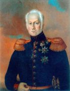 Портрет генерала В. А. Глинки. 1854-55 Екатеринбург - Корзухин