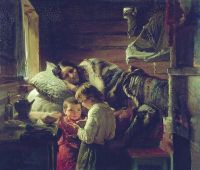 У краюшки хлеба. 1890 Холст, масло. ГРМ - Корзухин