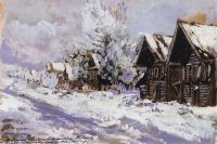 Зимой. 1914 - Коровин