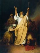 Молитва Моисея после перехода израильтян через Черное море. 1861 - Крамской