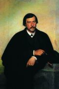 Портрет художника и фотографа Михаила Борисовича Тулинова. 1868 - Крамской