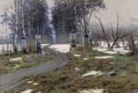 Пейзаж. 1895. Холст, масло, 71х114 см - Крыжицкий