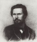 Портрет И.Н.Крамского - Куинджи