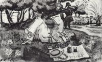 В.В.Лужский на отдыхе в Гайд-парке. Лондон. 1914 - Кустодиев