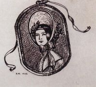 Женский портрет (Портрет невесты барина Лапутина). 1922 - Кустодиев