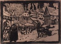 Зима. 1926 - Кустодиев