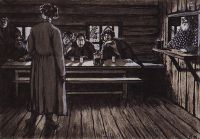Иллюстрация к рассказу Певцы И.С.Тургенева. 1908 - Кустодиев