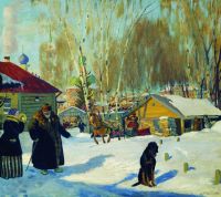 Купеческий двор. 1921 - Кустодиев