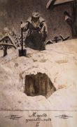 На могиле Прокла. 1921 - Кустодиев