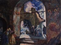 Под сводам старинной церкви. 1918 - Кустодиев