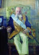 Портрет Д.М.Сольского. 1908 - Кустодиев