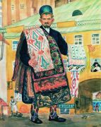 Продавец ковров (Татарин). 1920 - Кустодиев