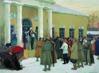 Чтение манифеста (Освобождение крестьян). 1907 - Кустодиев