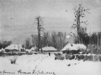 Деревня. Зима. 1888 - Левитан