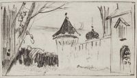 Монастырские ворота и ограда. 1885 - Левитан