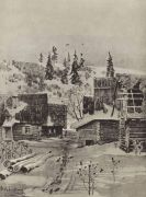 Поселок. 1884 - Левитан