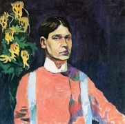 Автопортрет. 1913  - Лентулов