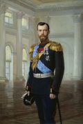 Портрет императора Николая II. 1900 - Липгарт