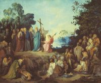 Апостол Андрей Первозванный водружает крест на горах Киевских. 1848  - Ломтев