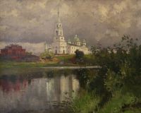 Монастырь, 1910г - Маковский