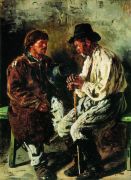 Два украинца. 1882 - Маковский