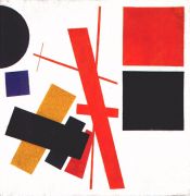 malevich_suprematism_(non-objective_composition)_1916 - Малевич