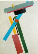 Malevitj Suprematism 1915, State Russian Museum, St. Petersb - Малевич