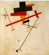 Malevitj Suprematist painting 1915-16, Wilhelm Hacke Museum, - Малевич