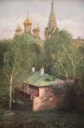 Московский дворик, 1906г. 36x54 - Матвеев