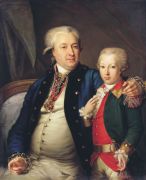 Портрет неизвестного с сыном. 1780-е - Миропольский