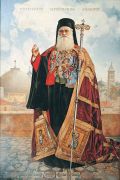 Портрет Иерусалимского патриарха Диодора. Холст, масло, 300 х 200 см, 1996 г - Нестеренко