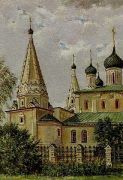 Ярославль. Церковь Ильи Пророка - 10.6 x 15.2 - 1990 - Никонов